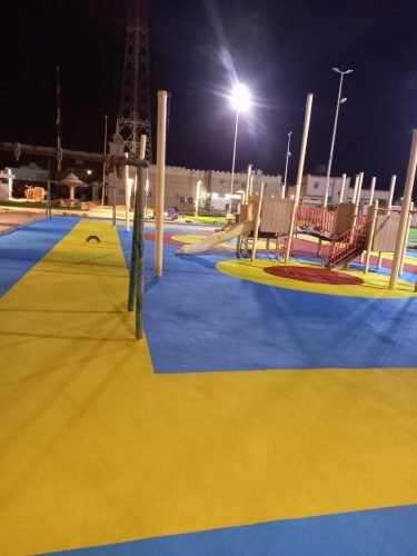 ملاعب مطاطية